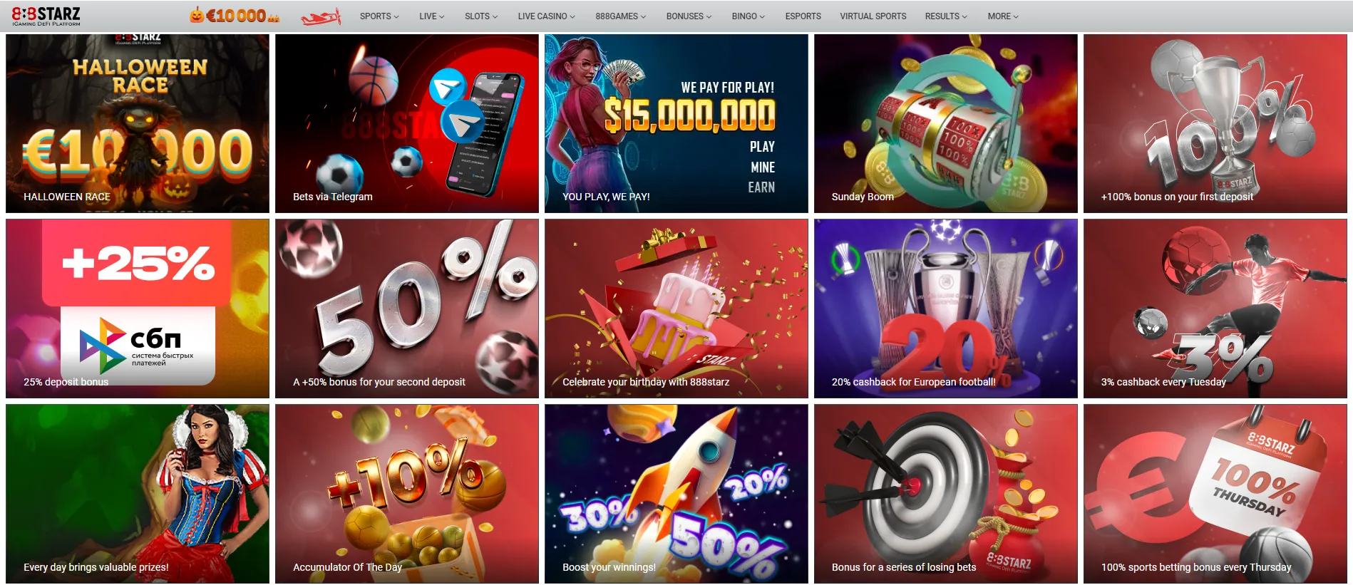 888Starz bonuses and promotions 888Starz bonus code